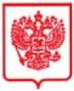 Приказ Росстандарта №1949 от 19.08.2024, https://oei-analitika.ru