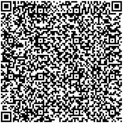 Приказ Росстандарта №1989 от 22.08.2024, https://oei-analitika.ru