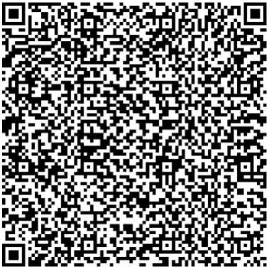 Приказ Росстандарта №1989 от 22.08.2024, https://oei-analitika.ru