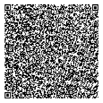 Приказ Росстандарта №2044 от 28.08.2024, https://oei-analitika.ru