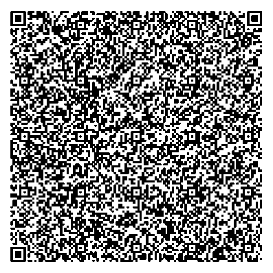 Приказ Росстандарта №2044 от 28.08.2024, https://oei-analitika.ru
