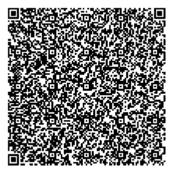 Приказ Росстандарта №2064 от 30.08.2024, https://oei-analitika.ru