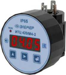 Приказ Росстандарта №2099 от 03.09.2024, https://oei-analitika.ru