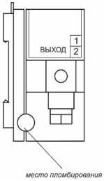 Приказ Росстандарта №2099 от 03.09.2024, https://oei-analitika.ru