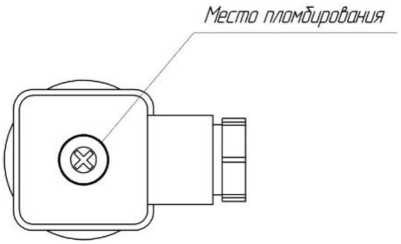 Приказ Росстандарта №2099 от 03.09.2024, https://oei-analitika.ru
