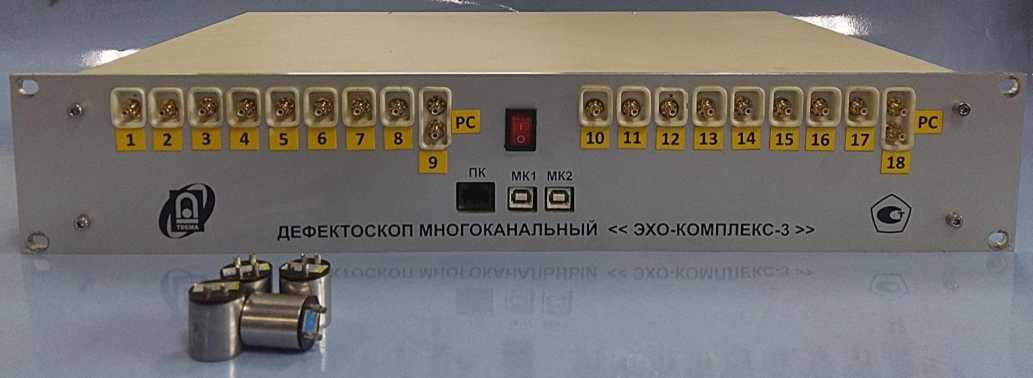 Приказ Росстандарта №2099 от 03.09.2024, https://oei-analitika.ru
