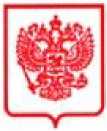 Приказ Росстандарта №2115 от 05.09.2024, https://oei-analitika.ru