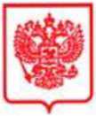 Приказ Росстандарта №2154 от 09.09.2024, https://oei-analitika.ru