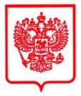 Приказ Росстандарта №2155 от 09.09.2024, https://oei-analitika.ru