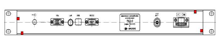 Приказ Росстандарта №2165 от 09.09.2024, https://oei-analitika.ru