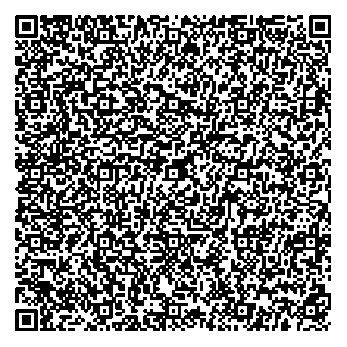 Приказ Росстандарта №2167 от 09.09.2024, https://oei-analitika.ru