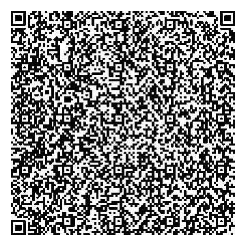Приказ Росстандарта №2193 от 11.09.2024, https://oei-analitika.ru