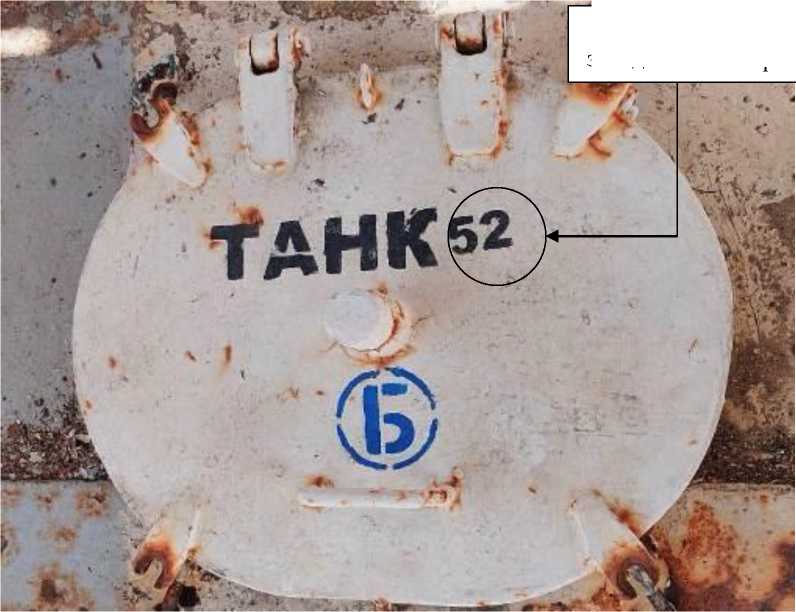 Приказ Росстандарта №2203 от 11.09.2024, https://oei-analitika.ru