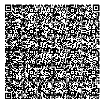 Приказ Росстандарта №2203 от 11.09.2024, https://oei-analitika.ru