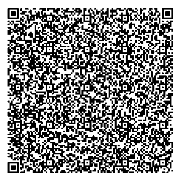 Приказ Росстандарта №2218 от 12.09.2024, https://oei-analitika.ru