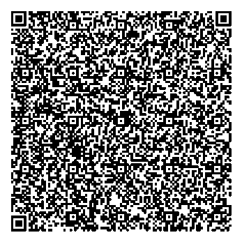 Приказ Росстандарта №2244 от 18.09.2024, https://oei-analitika.ru