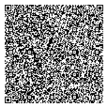 Приказ Росстандарта №2244 от 18.09.2024, https://oei-analitika.ru