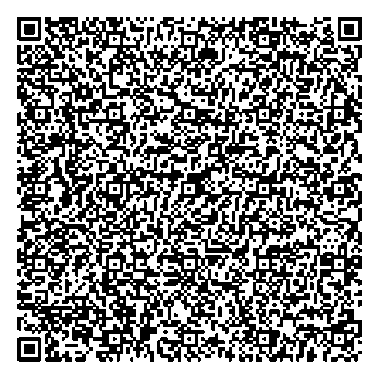 Приказ Росстандарта №2244 от 18.09.2024, https://oei-analitika.ru