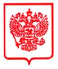 Приказ Росстандарта №2250 от 19.09.2024, https://oei-analitika.ru