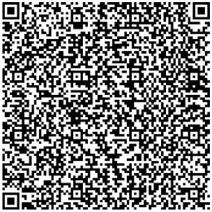Приказ Росстандарта №2258 от 20.09.2024, https://oei-analitika.ru