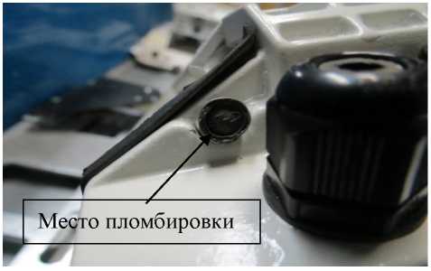 Приказ Росстандарта №2270 от 24.09.2024, https://oei-analitika.ru