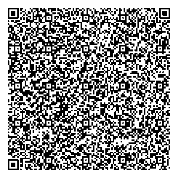 Приказ Росстандарта №2271 от 24.09.2024, https://oei-analitika.ru