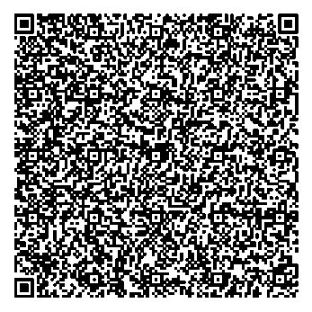 Приказ Росстандарта №2271 от 24.09.2024, https://oei-analitika.ru