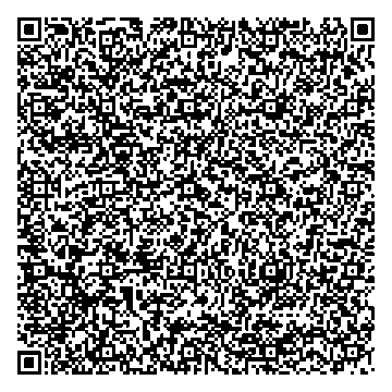 Приказ Росстандарта №2271 от 24.09.2024, https://oei-analitika.ru