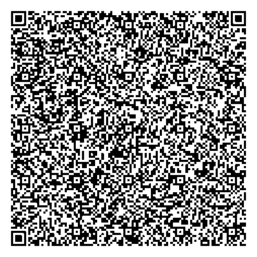 Приказ Росстандарта №2280 от 27.09.2024, https://oei-analitika.ru