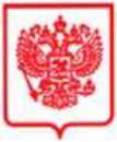 Приказ Росстандарта №2282 от 27.09.2024, https://oei-analitika.ru