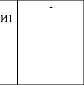 Приказ Росстандарта №2326 от 04.10.2024, https://oei-analitika.ru