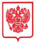 Приказ Росстандарта №2334 от 07.10.2024, https://oei-analitika.ru