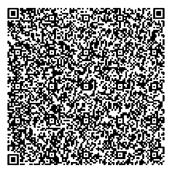Приказ Росстандарта №2338 от 07.10.2024, https://oei-analitika.ru