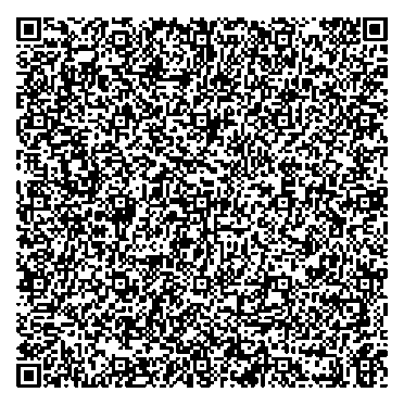 Приказ Росстандарта №2338 от 07.10.2024, https://oei-analitika.ru