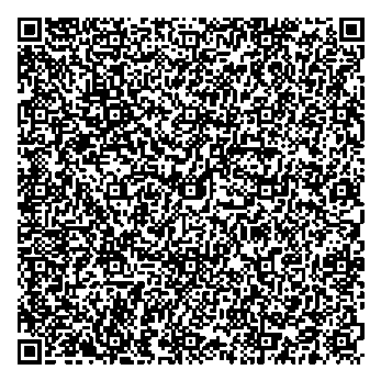 Приказ Росстандарта №2338 от 07.10.2024, https://oei-analitika.ru