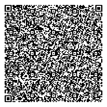 Приказ Росстандарта №2338 от 07.10.2024, https://oei-analitika.ru