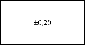 Приказ Росстандарта №2350 от 07.10.2024, https://oei-analitika.ru