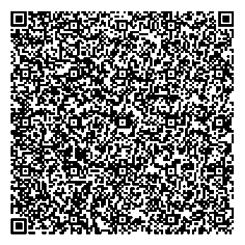 Приказ Росстандарта №2384 от 10.10.2024, https://oei-analitika.ru