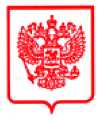 Приказ Росстандарта №2385 от 10.10.2024, https://oei-analitika.ru
