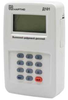 Приказ Росстандарта №2399 от 11.10.2024, https://oei-analitika.ru