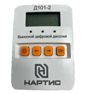 Приказ Росстандарта №2399 от 11.10.2024, https://oei-analitika.ru