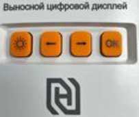 Приказ Росстандарта №2399 от 11.10.2024, https://oei-analitika.ru