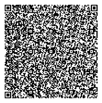 Приказ Росстандарта №2425 от 14.10.2024, https://oei-analitika.ru