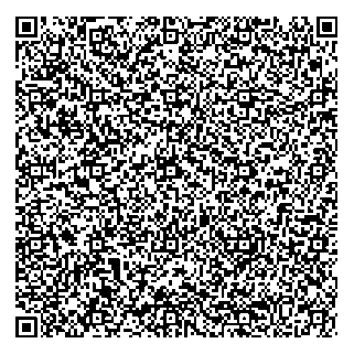 Приказ Росстандарта №2425 от 14.10.2024, https://oei-analitika.ru