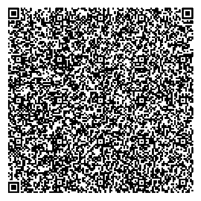 Приказ Росстандарта №2442 от 15.10.2024, https://oei-analitika.ru