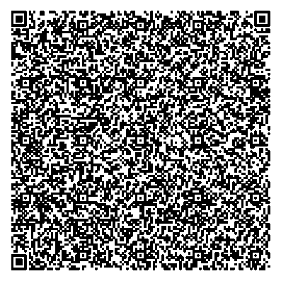 Приказ Росстандарта №2442 от 15.10.2024, https://oei-analitika.ru