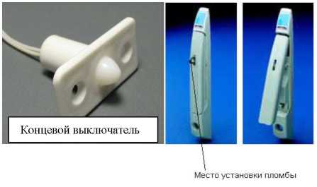 Приказ Росстандарта №2454 от 15.10.2024, https://oei-analitika.ru