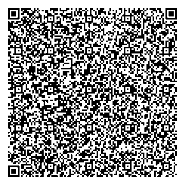 Приказ Росстандарта №2464 от 16.10.2024, https://oei-analitika.ru