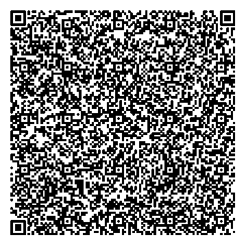 Приказ Росстандарта №2464 от 16.10.2024, https://oei-analitika.ru