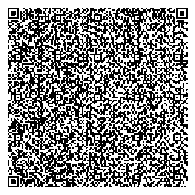 Приказ Росстандарта №2464 от 16.10.2024, https://oei-analitika.ru